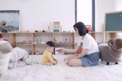 【6分钟科普下】通辽企业名录大全_哔哩哔哩-3